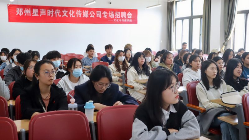 企业宣传片代理加盟合同：揭秘其核心要素与签订要点