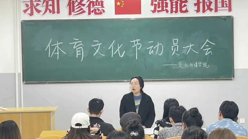 短视频拍摄零基础培训