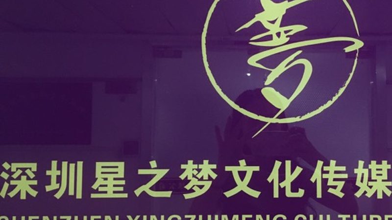 宣传片拍摄设备租赁还是购买划算