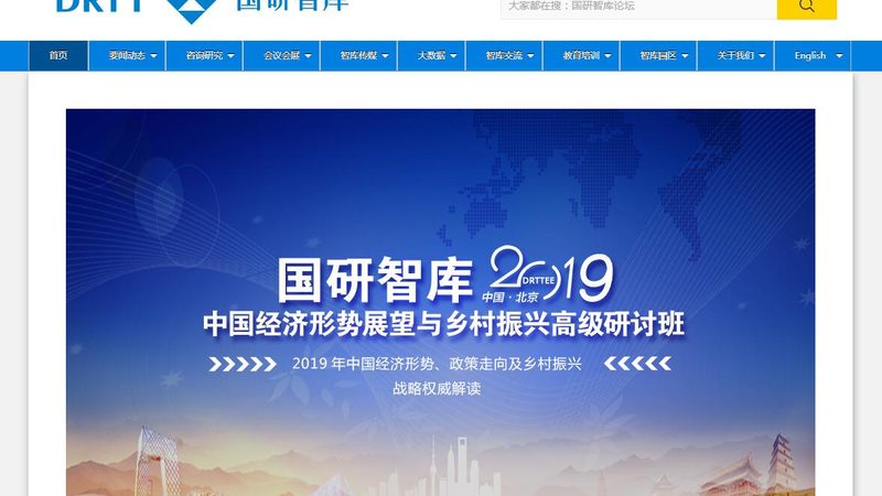 食品TVC广告片本地拍摄：揭秘背后的关键要素