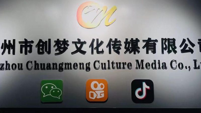 短视频拍摄器材大致可以分为以下几类：