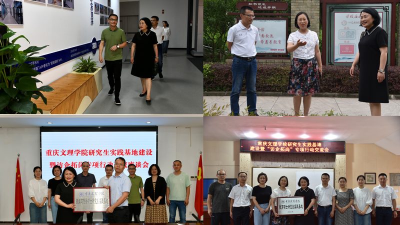 企业公关传播：如何避免陷入误区，提升传播效果