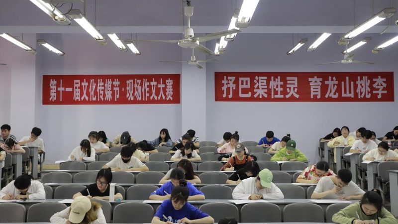 纪录片制作新篇章：北京代理公司的崛起