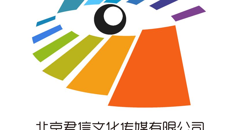 淘宝直播代运营：揭秘从策划到变现的完整流程