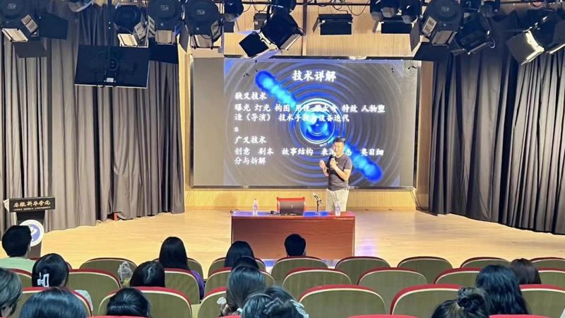 上海传媒公司经营范围规范解析：合规之路的必经之路**
