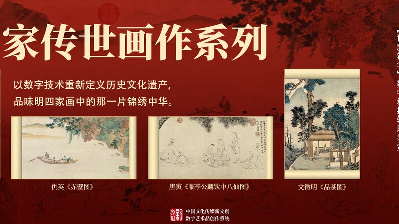 三甲医院宣传片，拍摄价格如何确定？**