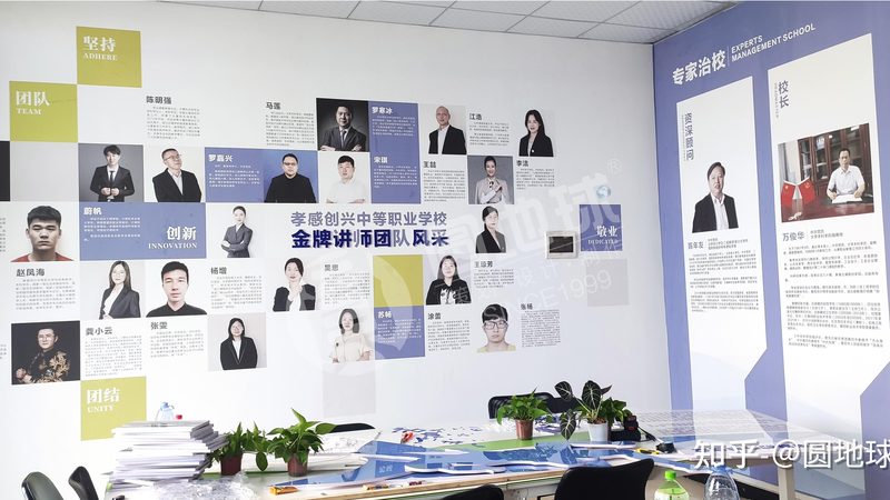 餐饮短视频代运营，如何打造爆款内容？**