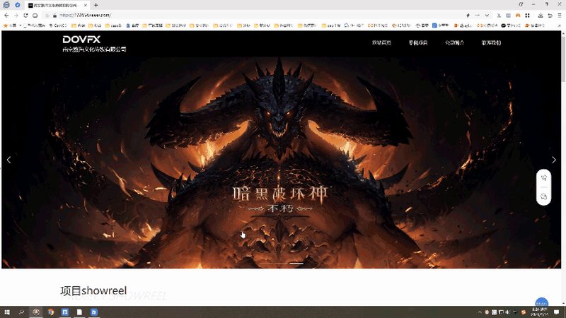 会议策划公司怎么选？关键在于这几点**
