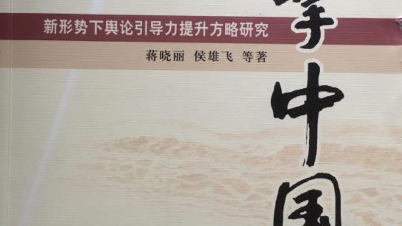 行业背景：成都广告传媒行业的蓬勃发展