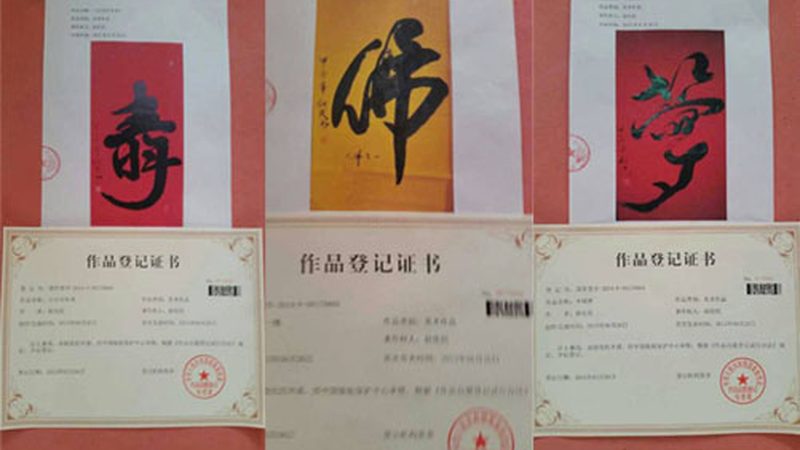 目前市场上的短视频制作素材APP功能丰富多样，大致可以分为以下几类：