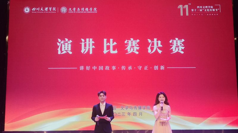 在选择线上会议策划团队时，首先要关注团队的资质。以下是一些重要的信任锚点：