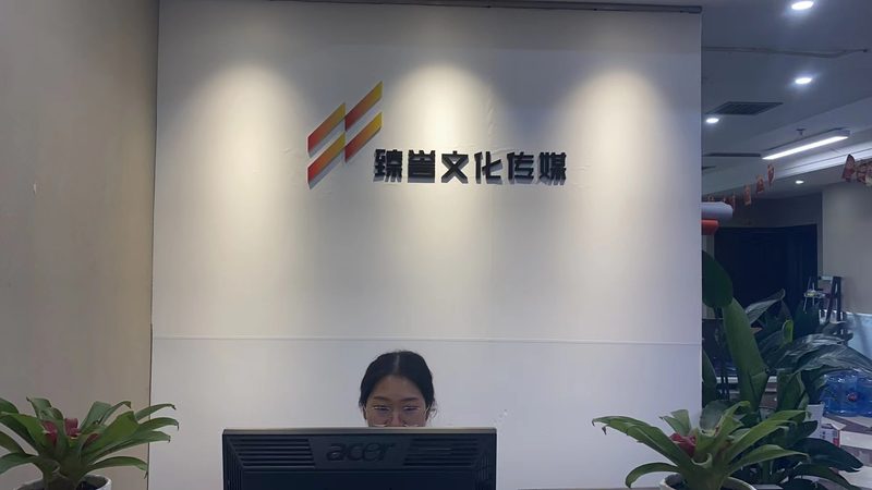 企业宣传片3分钟够吗