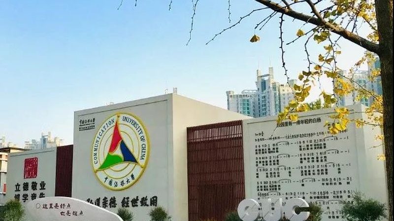 文化传媒公司注册资金认缴期限，你了解多少？**