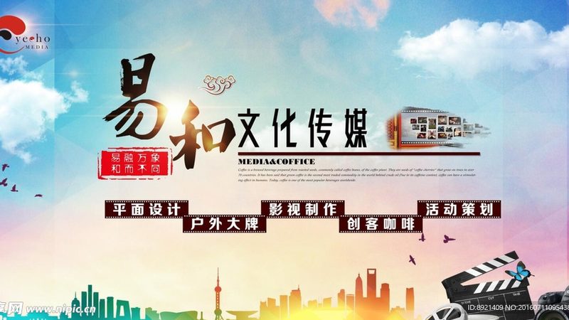 品牌设计代理报价明细：揭秘企业品牌形象塑造的幕后成本