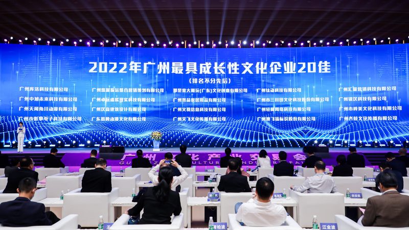 品牌发布会如何从流程正确走向体验破圈