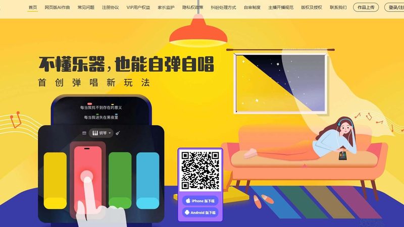 文化传媒公司经营范围揭秘：教育类别全解析**