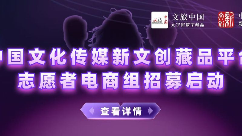 直播传媒运营的三种模式与行业选择逻辑